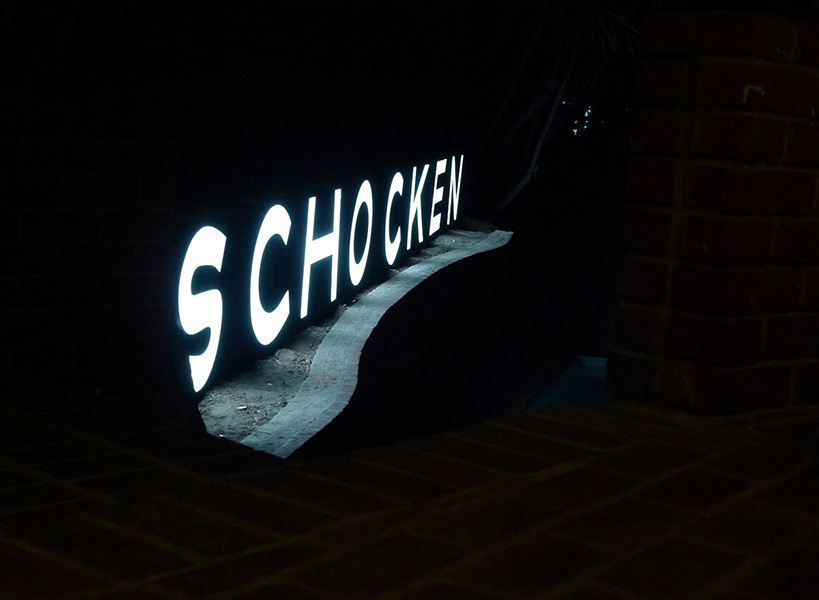 schocken